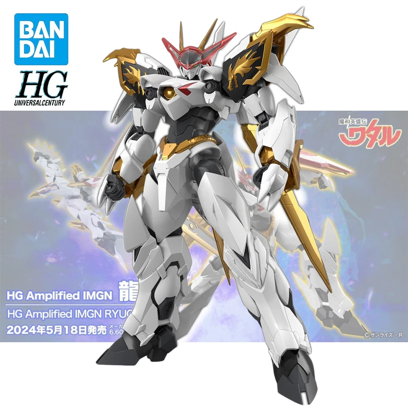 

Bandai Original Gundam HG Amplified IMGN 1/144 Hamatocactus Bicolor Action Figure Assembly Model Collectible Ornaments Toy Gifts