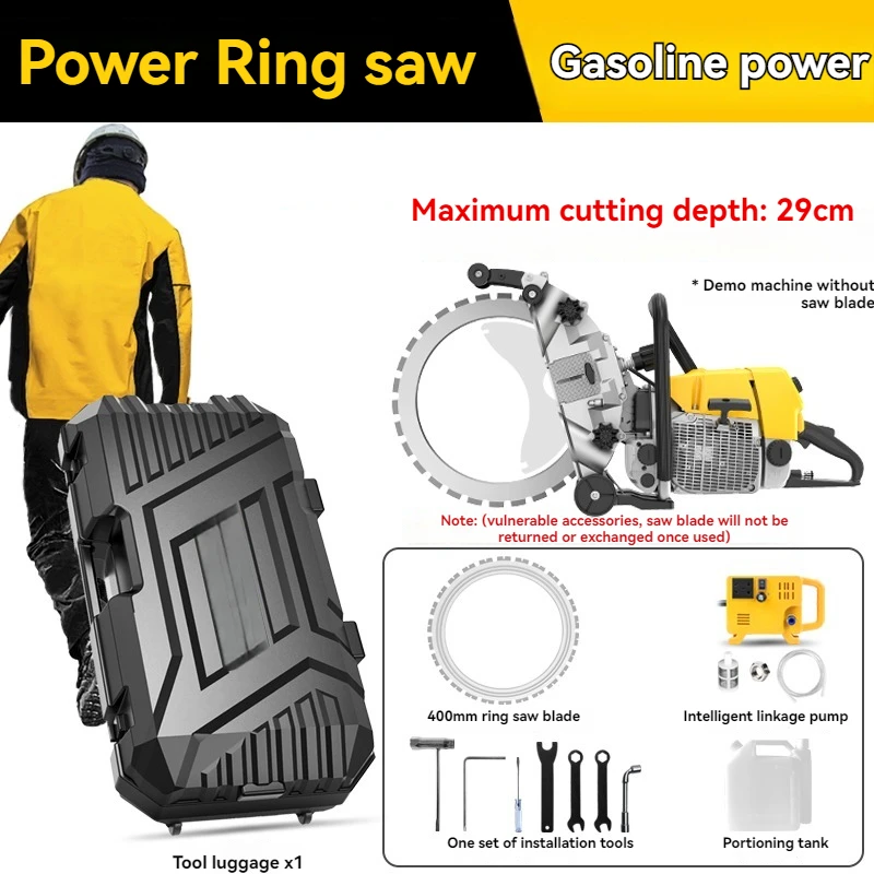 High-power High-frequency Ring Saw New High-power Concrete Wall Cutting Machine Cement Red Brick Wall Floor Cutting Machine
