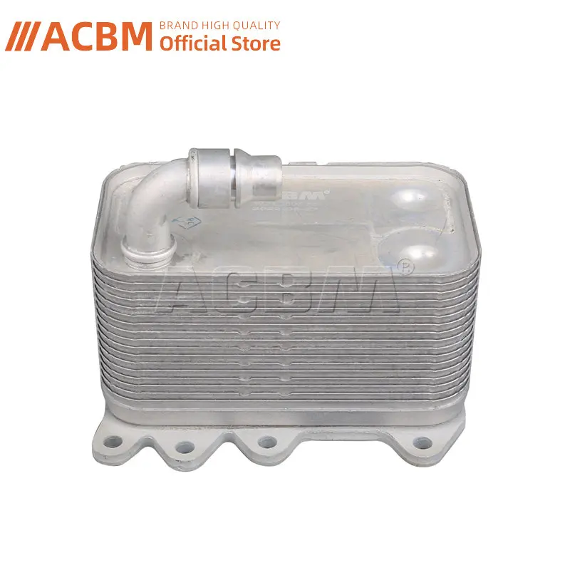 

ACBM oil Cooler for bmw E60 E61 E65 E63 17217803830 17212249465 17217800479