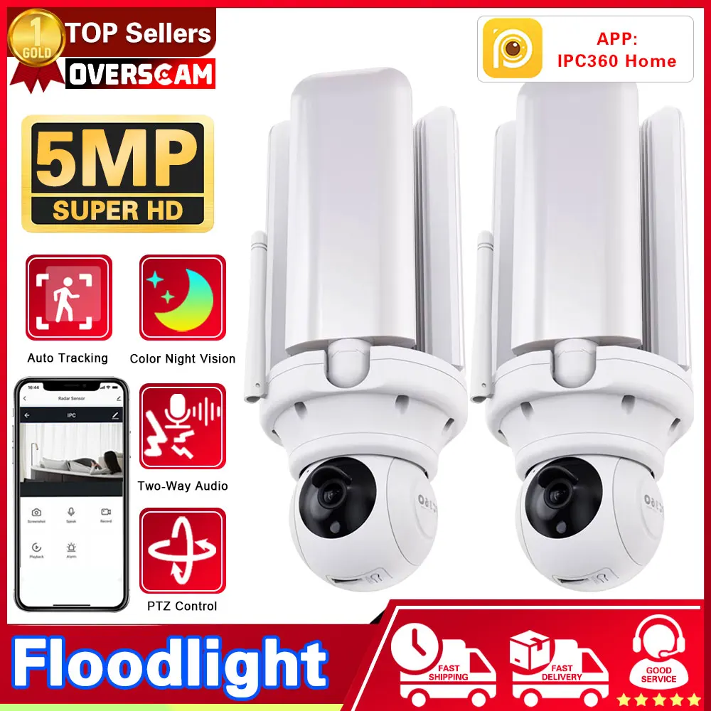 

Smart 5MP WIFI Security Camera E27 Bulb Floodlight 2K HD Video Wireless Surveillance IP Cameras Wi-Fi PTZ Home CCTV Night Vision