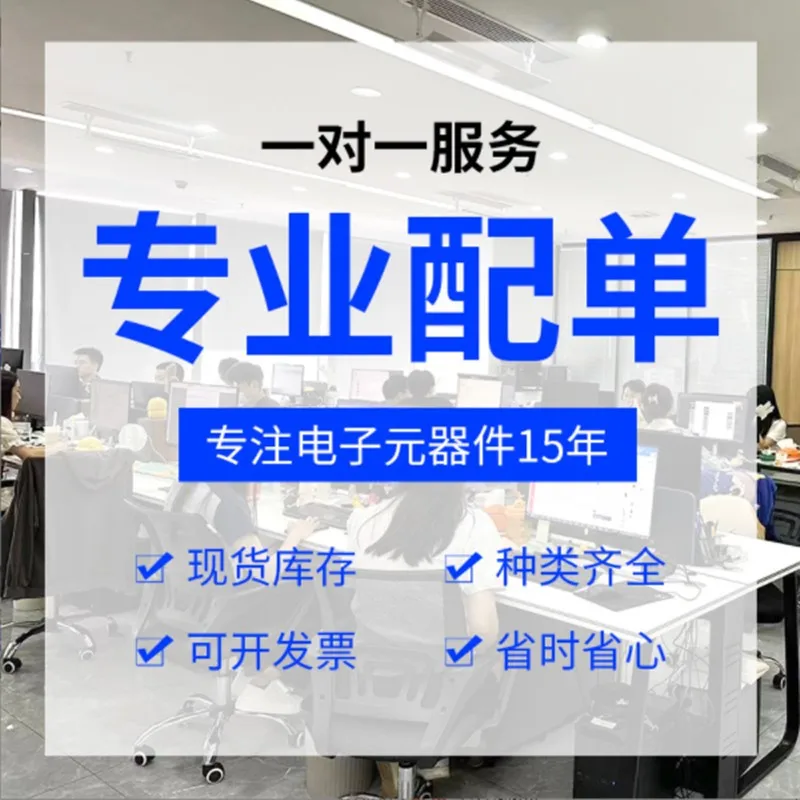 

Модуль питания IGBT 6MBI75UC-120-52 6MBI75UC-120 6MBI75UC-120-50 6MBI100UC-120-52 Новый Оригинал в наличии