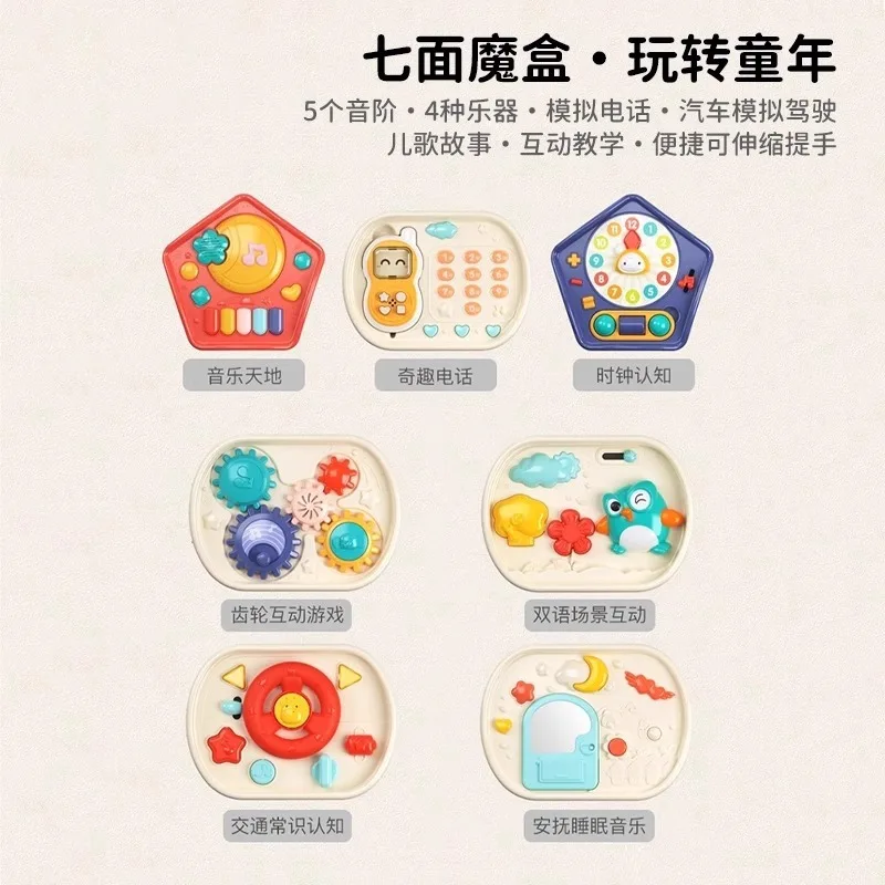 

Baby toys 0-1 Children 2-3 Birthday gifts for boys and babies over the age of 6 months