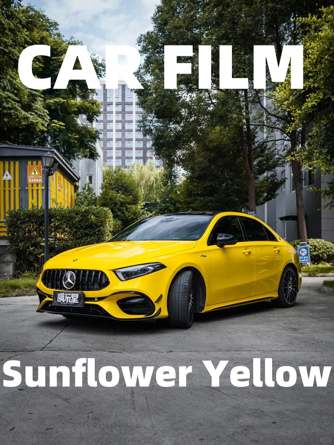 Sunflower Yellow Full Roll Colors Car Wrapping Vinyl Cars Accessories High Quality Full vehicle coverage All Models Anti-scratch