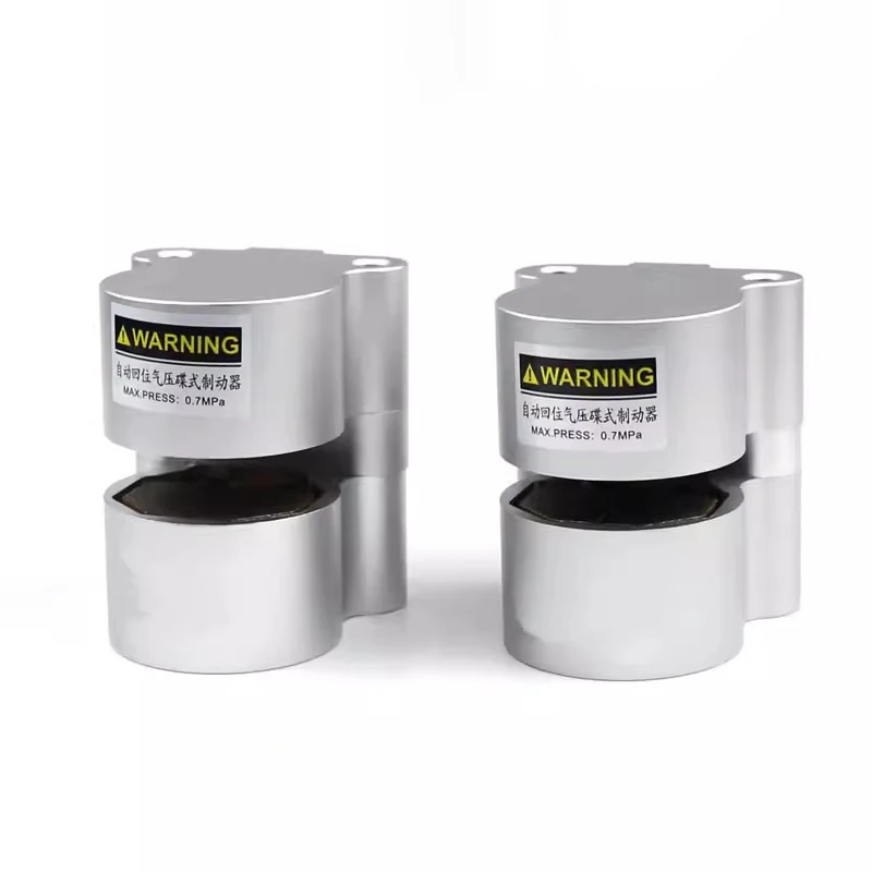 اسطوانة الفرامل الهوائية DBF-L8/10/15/20 التحكم العددي الصناعي قاطرة السرير قفل ضغط الهواء فراشة الفرامل