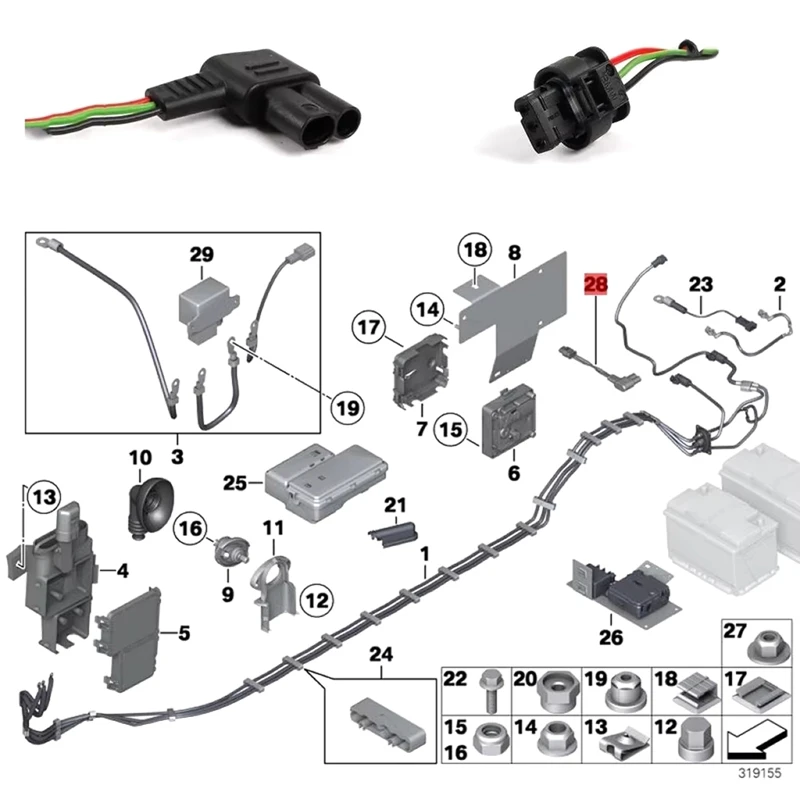 Câble adaptateur IBS pour batterie négative, pour BMW E60 E61 E63 E64 325I 328I 535I 528I 530I 12517615476, 009429901