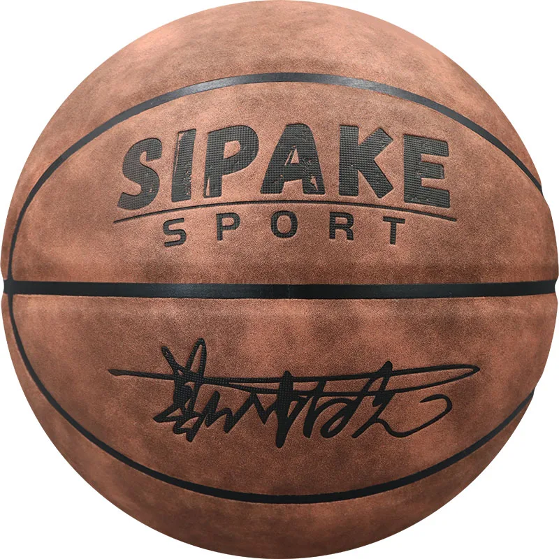 SIPAKE농구 리얼 초극세 섬유 스웨이드 가죽 No.7 전문 경기 야외 가죽 느낌 야외 코트 공 성인