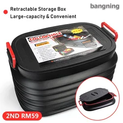 37L car garbage can multifunctional car interior use collapsible car telescopic shrinkable bucket on-vehicle storage products