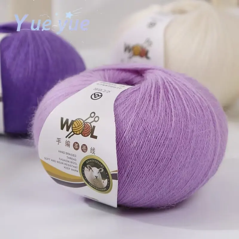 50g Cashmere Blended Wool Yarn DIY Baby Knitting Sweater Scarf Gloves Winter Warm Soft Crochet Yarn Blanket Thread