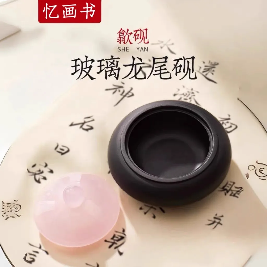 

Чернильный камень из натурального камня с крышкой | Она чернильный камень для китайской каллиграфии, несухая чернильная плита, подарок для художников