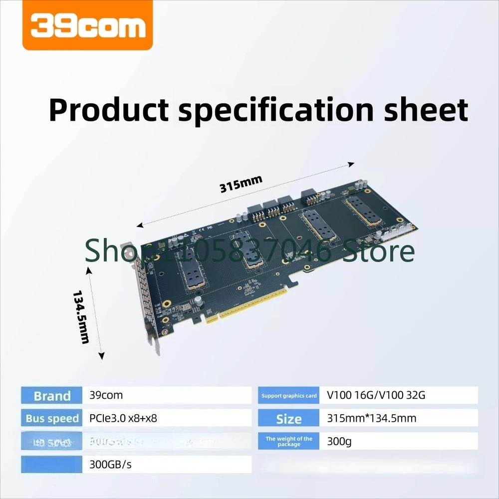 V100 graphics card SXM2 PCIex16 adapter card