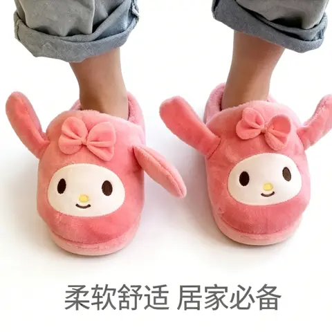 Cute Kuromi Female Plush Slippers Cinnamoroll Ears Move Melody Anime Kawaii Spring Autumn Winter Cartoon Home Slippers Funny