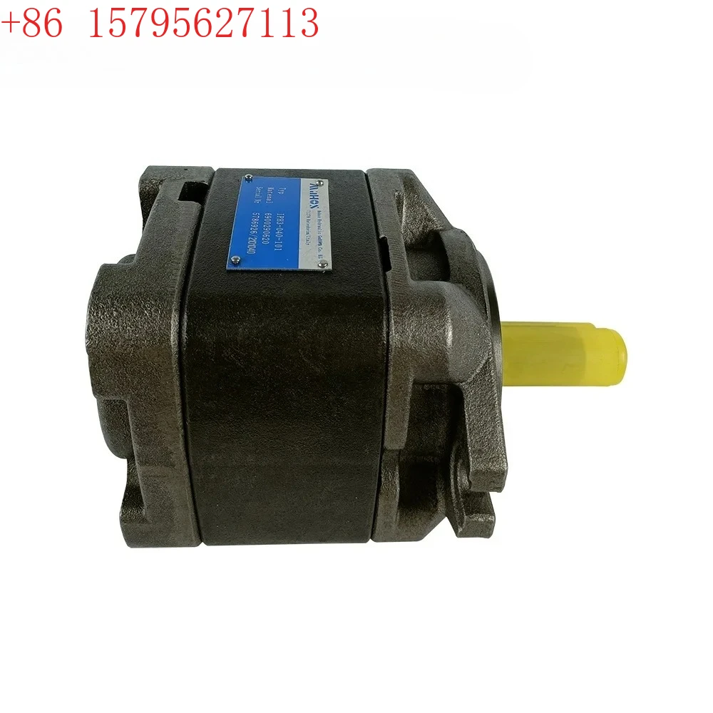 

Gear pump IPH3-040-101 IPH3 series IPH3-032/040/050
