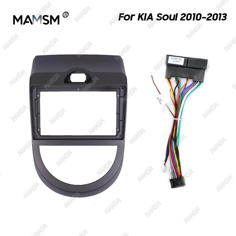 MAMSM 9 Inch Radio Fascia fit For KIA Soul 2010 2011 2012 2013 Stereo DVD Player Install Panel Audio Frame Cover