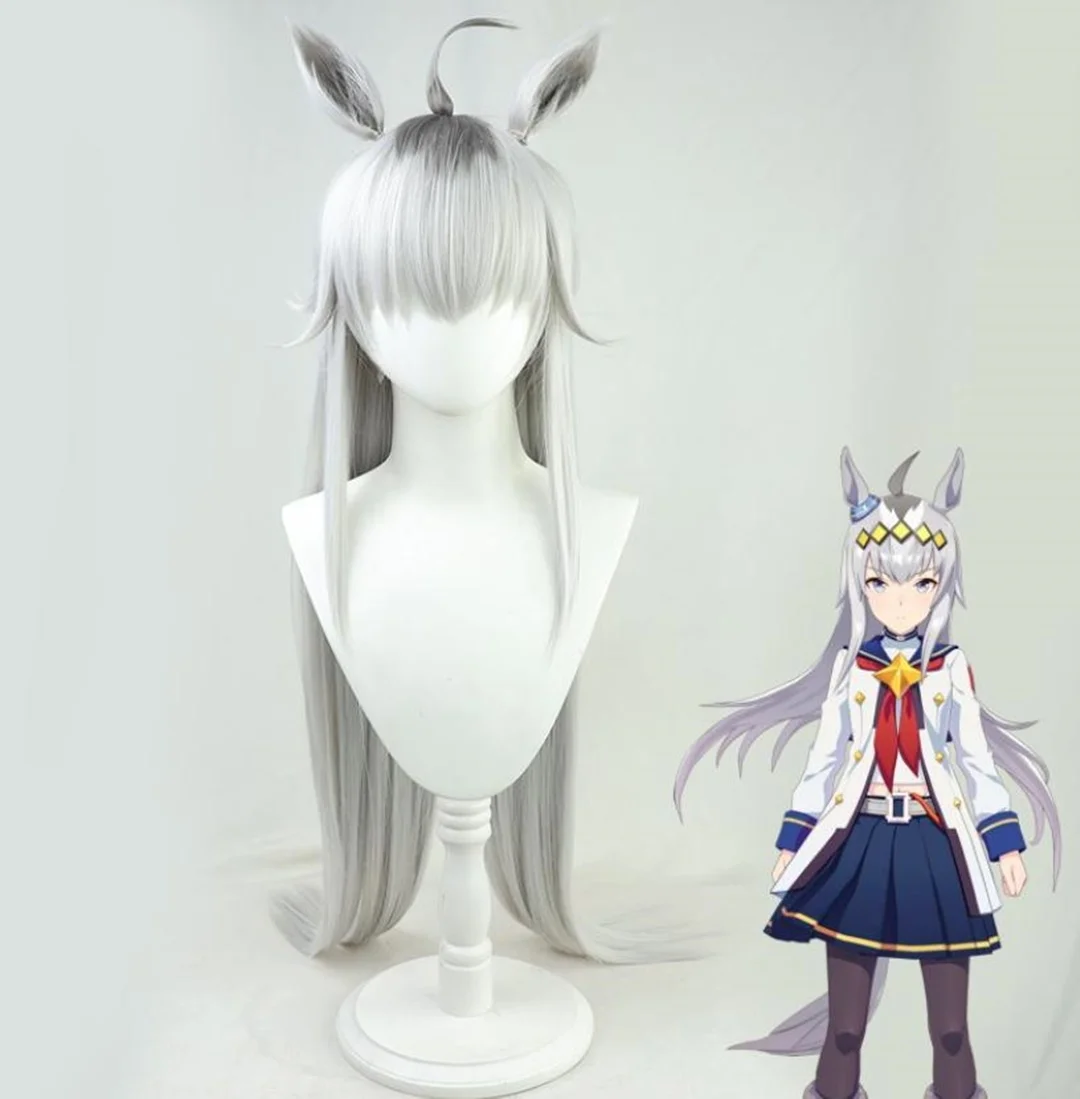 

Uma Musume Pretty Derby косплей Огури Кепка парик аниме вечерние уши хвост синтетический термостойкий парик