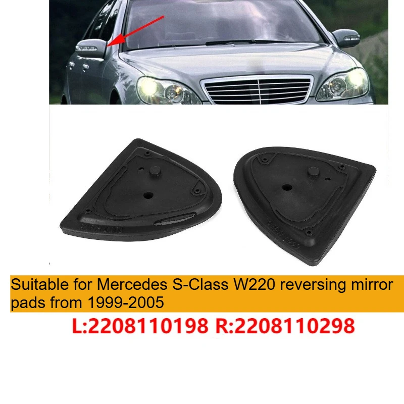 Exterior Rearview Mirror Rubber Seal Pad For Mercedes-Benz S-Class W220 1999-2005 Left OE: 2208110198 | Right OE: 2208110298