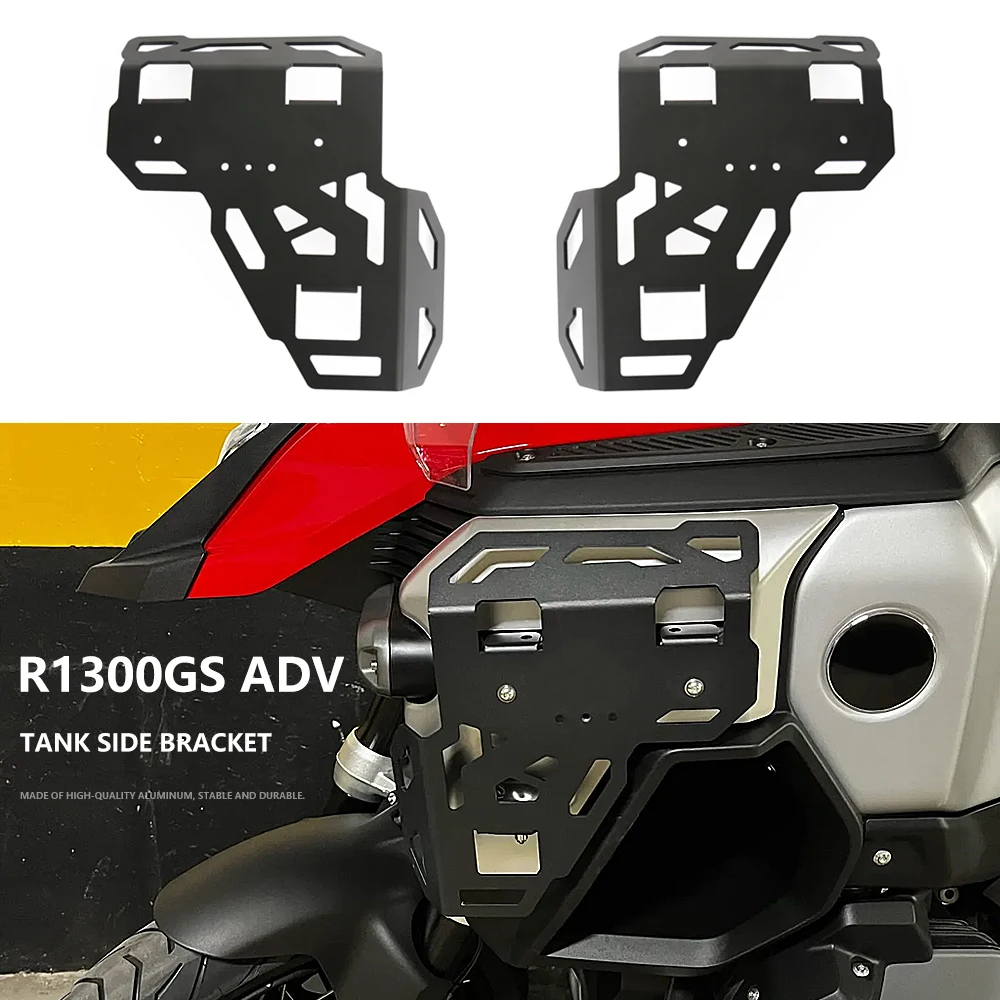 

R 1300 GS Adventure 2024 2025 NEW Motorcycle Luggage Rack Bags Side Rack For Tank Cover Bracket For BMW R1300GS ADV R1300GSA