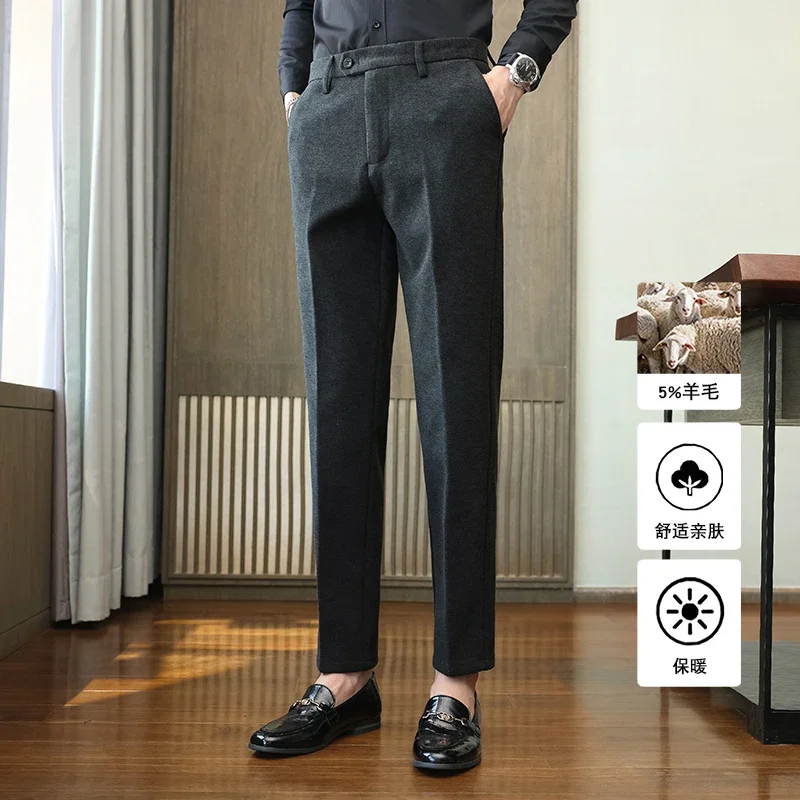 2024 Autumn Winter Wool Comfortable and Warm Men Suits Business Office Casual Pants Fashion Slim Fit Solid Color Classic Suit