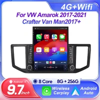 Android 15 para Volkswagen VW Amarok 1 2016 2017 2018 2019 2020 unidad principal Multimedia reproductor de coche GPS Radio automática navegación DVD BT