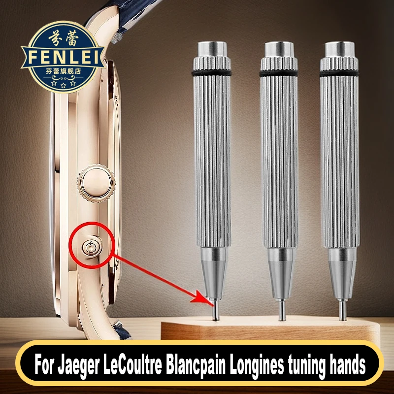 For Jaeger Lecoultr… - image