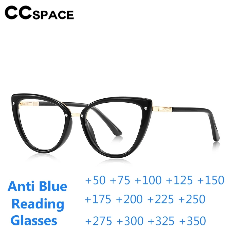 Spring Hinge Anti Blue Light Reading Glasses Comfortable TR90 Rivet Optical Presbyopic Eyeglasses +50+100+150+200+300+350 300898