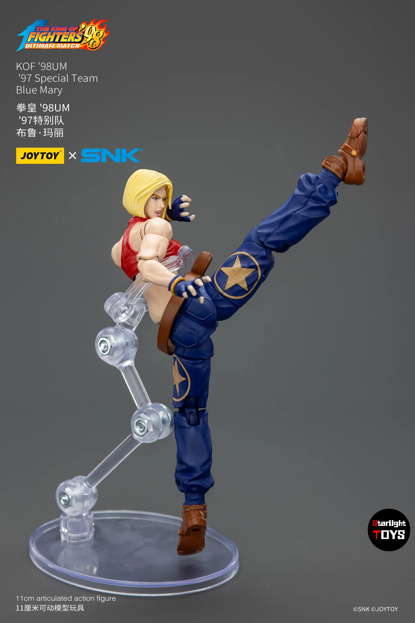 

Предзаказ: JOYTOY SNK "KOF'98UM 97 Special Team Blue Mary"