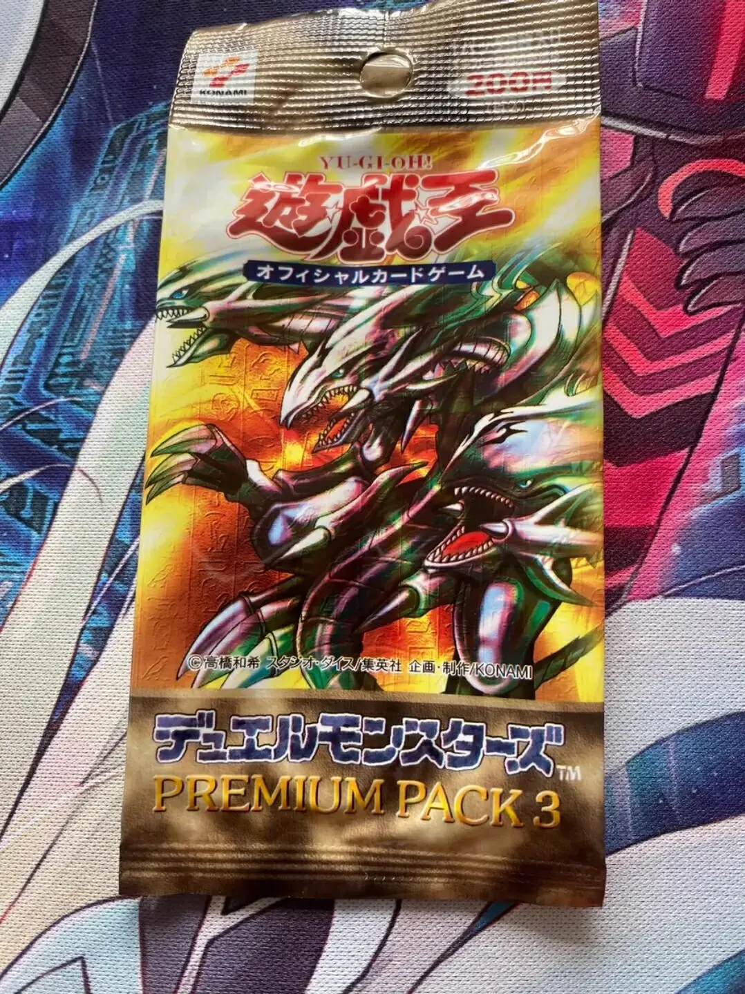 

Yugioh Master Duel Monsters Premium Pack 3 OCG PP3 Japanese Collection Sealed Pack