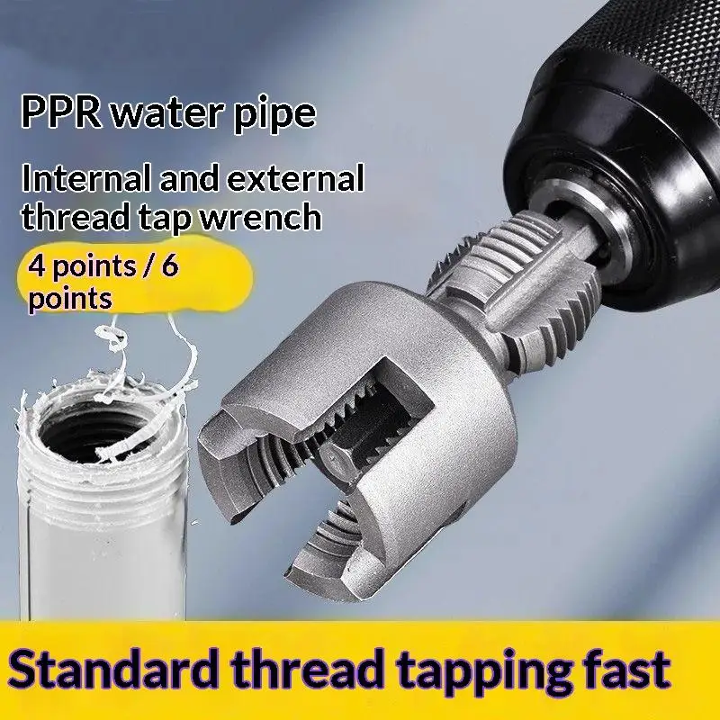 4PCS Integrated PVC Pipe Threader Set Internal External Threading Tool for Home Plumbing Repair DIY Projects