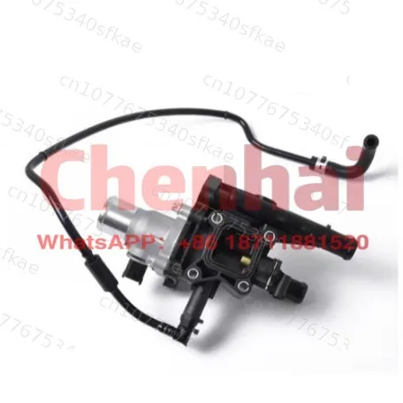 25192228 55564890 Suitable for Cruze Yinglang 1.6L/1.8L thermostat assembly with water pipe