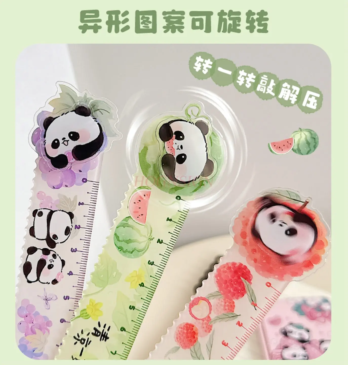 4pcs/set Panda Student Special Rotating Ruler Set Multi functional High Beauty Wave Ruler Cute Acrylic Stationery Ruler