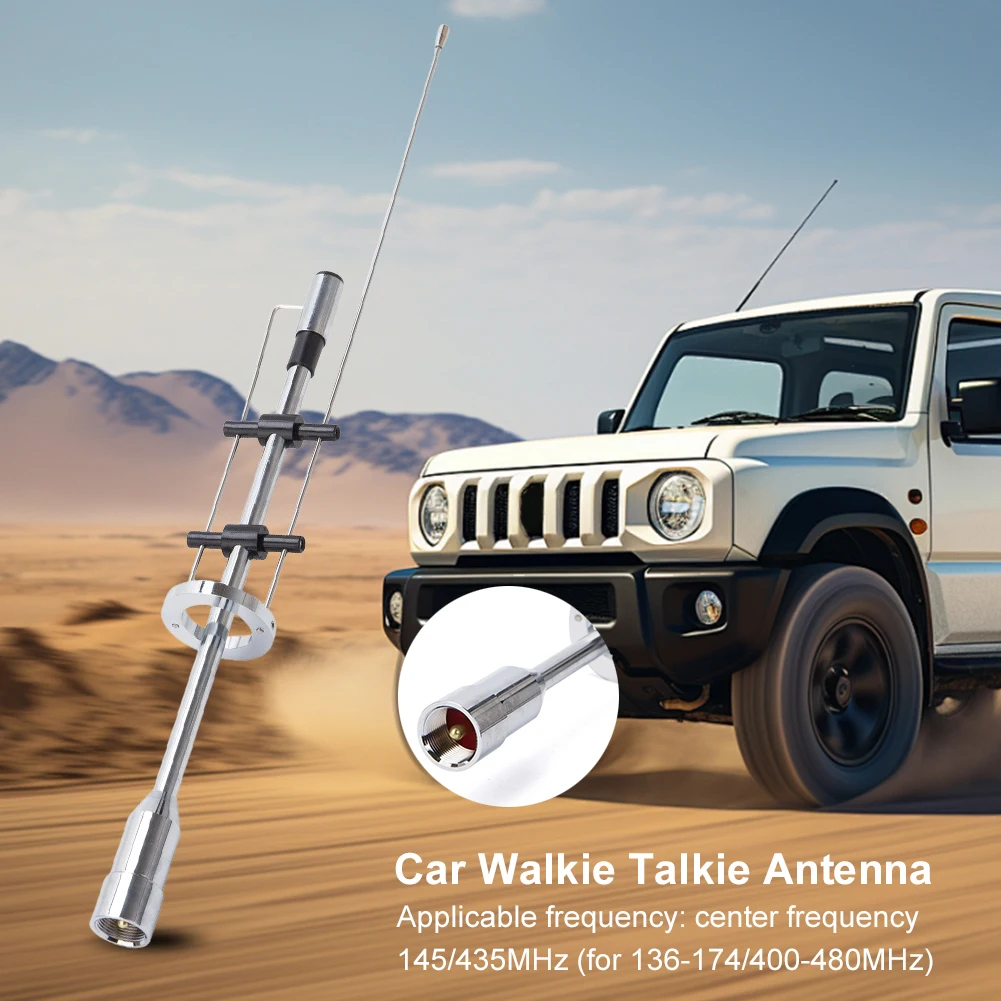 هوائيات الراديو المهنية CBC-435 UHF VHF 145/435 ميجا هرتز هوائي ثنائي النطاق قطع غيار السيارات الخارجية لراديو السيارة المحمول لحم الخنزير