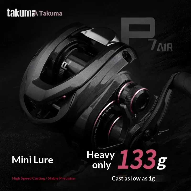 takuma-p7air-–-moulinet-a-lancer-en-carbone-axe-court-leger-133g-rapport-de-transmission-78-1-micro-leurre-recuperation-a-grande-vitesse-pour-les-pecheurs