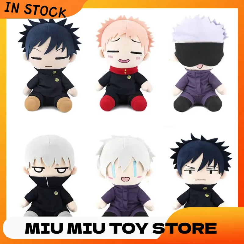 Jujutsu Kaisen Plush Satoru Gojo Fushiguro Megumi Itadori Yuji Inumaki Toge Anime Figure Stuffed Kawaii Doll Holiday Gifts Toy