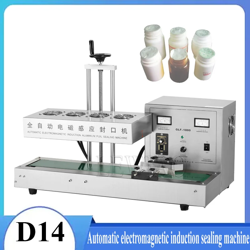 Electromagnetic Induction Aluminum Foil Bottle Sealing Machine Automatic Continuous Sealing Machine Plastic Bottle Sealer