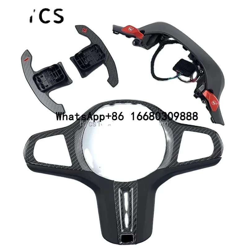 Car Trim accessories m sports style steering wheel M1 M2 start button For  G20 G30 G01 G02 G04 G05 G06