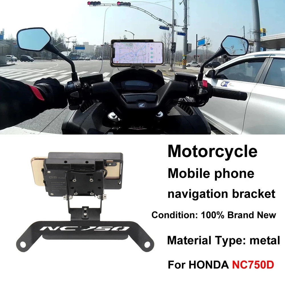 

New motorcycle front mid navigation bracket GPS mobile phone charging For HONDA NC750D NC 750D NC750 D Mobile phone support