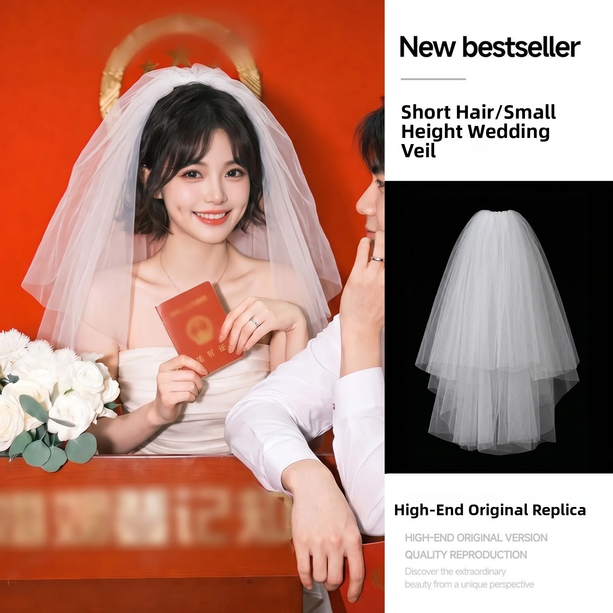 White Short Hair Bridal Veil Registration Photo Prop Engagement Simple New Bride Accessory Soft Material Wedding Photography