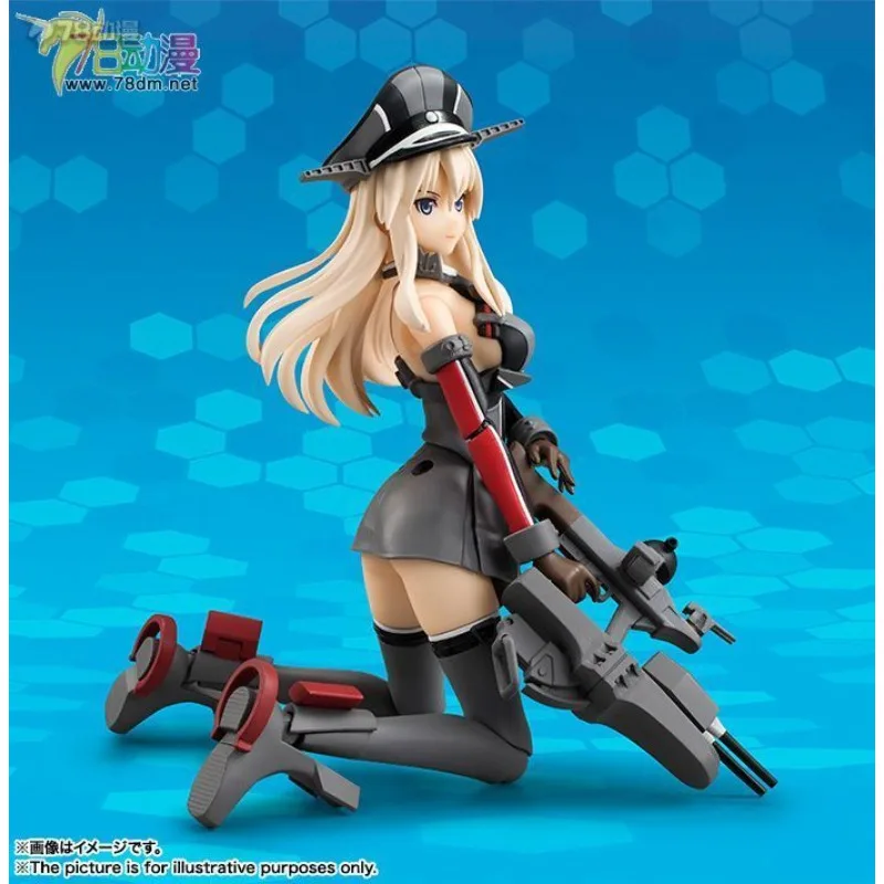BANDAI Original ARMOR GIRLS projet navire Lady Bismarck Anime figurine modèle jouets à collectionner modèle ornements cadeaux pour les garçons