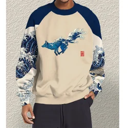 3D Printed Wave Wolf Hoodie For Men Sea Animal Pattern Sweatshirt Autumn Casual Long Sleeve O-Neck Pullover Street Loose Hoodies