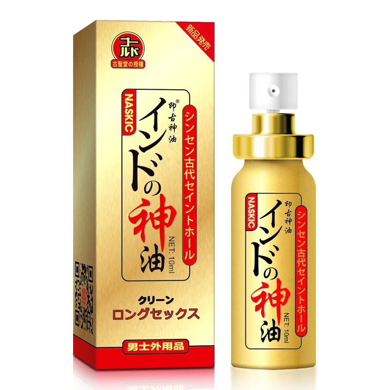 Japan Naskic Long Delay Spray For Men God Oil Enlargement 60 Minutes Products