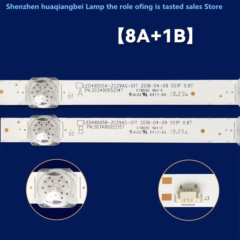 

FOR LS50H610G 303490052155214 LED49D05AB-ZC29AG-01T 450MM 3V 5LED 100%NEW LED backlight strip