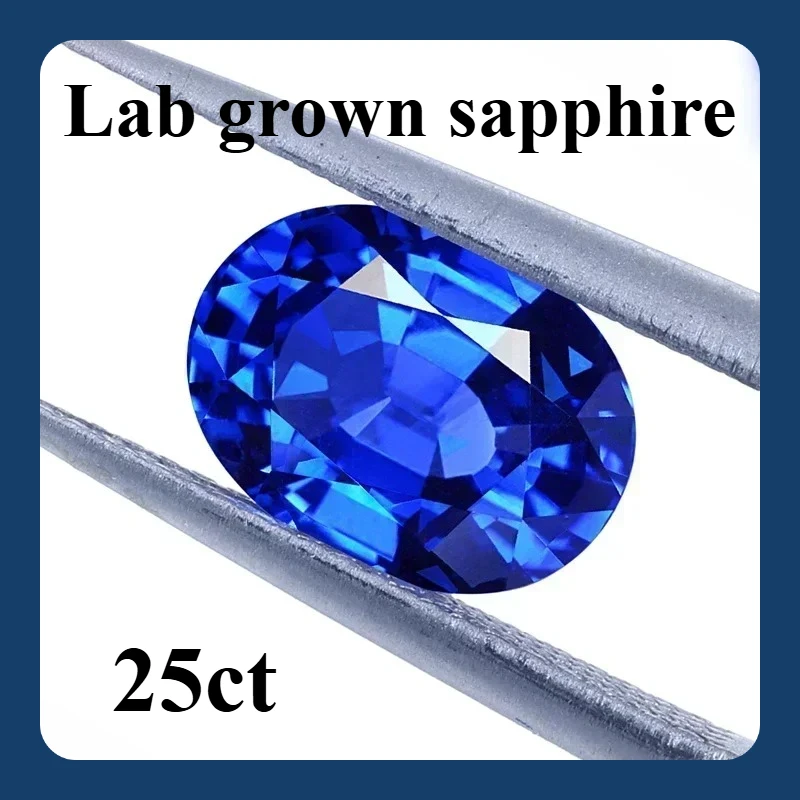 

Customize Lab Grown Sapphire Royal Blue Color Oval Cut Gemstones for Diy Jewelry Making Materials Selectable AGL Certificate