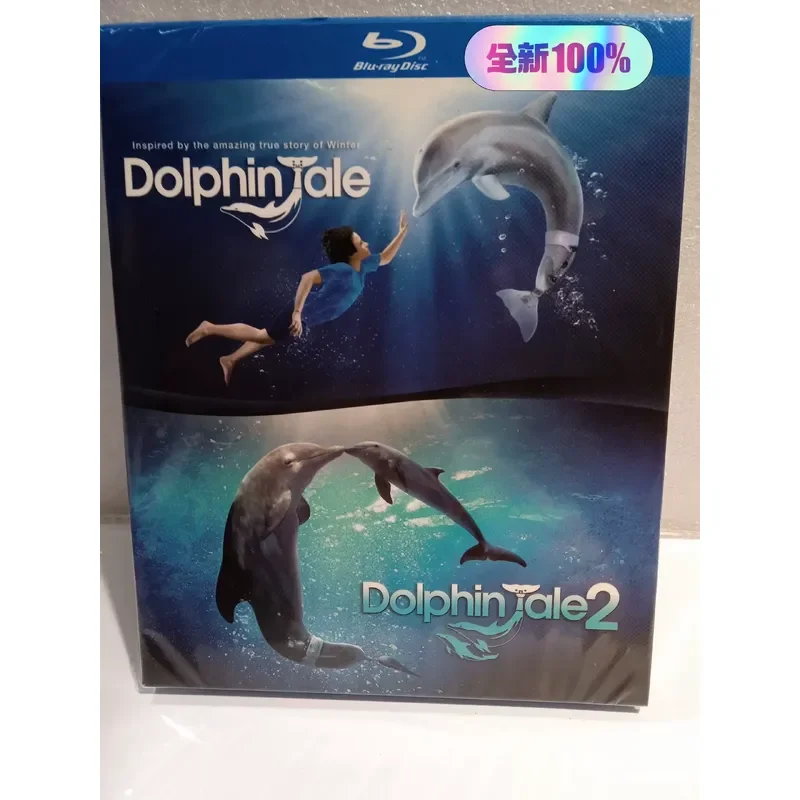 Blu-ray Disc Dolphin Tales 1 and 2 Brand New Unopened Box Sealed