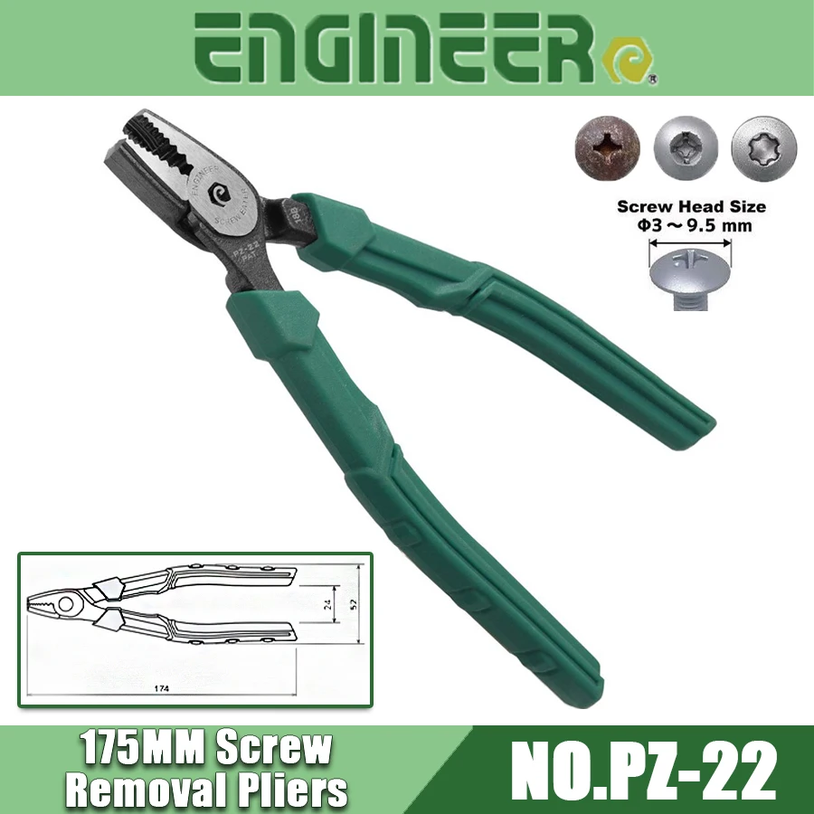 Engineer PZ-22 175M…