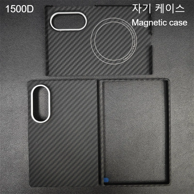 Magnetische Hülle für Samsung Galaxy Z Fold 8 Aramid-Carbonfaser-Cover Ultra-Dünne Leichtgewichtige Schutzhülle