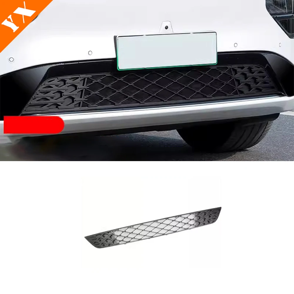 For xiaopeng G9 Accessories 2024 Car Front Middle Grille Insect Proof Net Air Conditioning Water Tank Dust Protect Cover