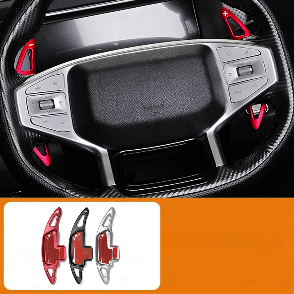 cherry Jetour Traveller T2 2023 2024 Jetour T2 Steering Wheel Shift Paddles Extended Aluminum Alloy Decoration Modification