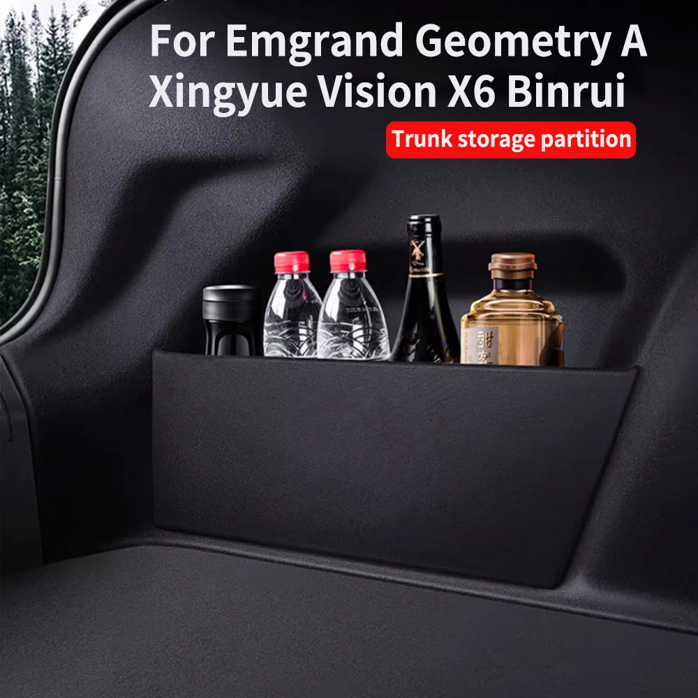 

Suitable For GEELY Emgrand Geometry A Vision X6 Leling Trunk Partition Interior Decoration Car Supplies Storage and Storage Box