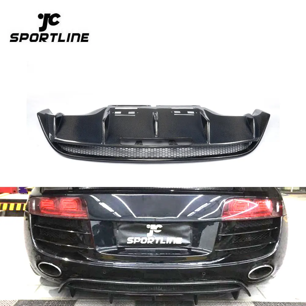 Carbon Fiber R8 Rea…