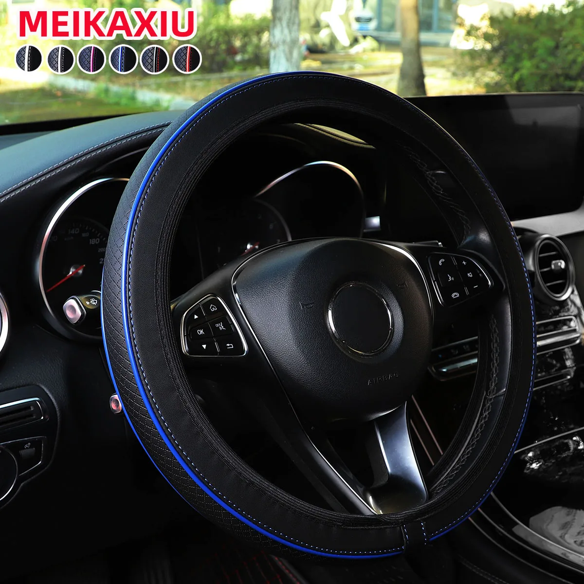 

1PC Universal Fit Thick PU Leather Car Steering Wheel Cover Trim Strips 14.5-15 Inch Rimless Interior Decoration Accessory