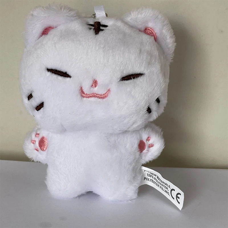 Kpop Cartoon Hoshi Same Plush Keyrings Q Styles Yellow Tigers Cats Keychains Key Rings Bag Pendants